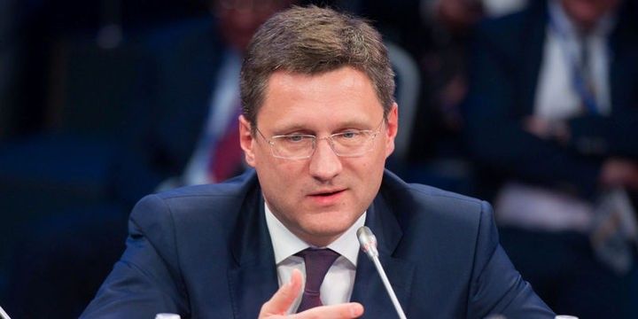 "Rusiyada bu il də rekord səviyyədə neft hasil ediləcək"