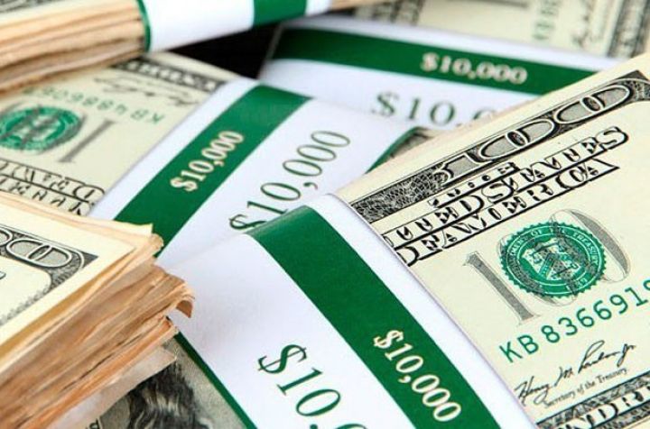 Dolların sabaha olan məzənnəsi açıqlandı