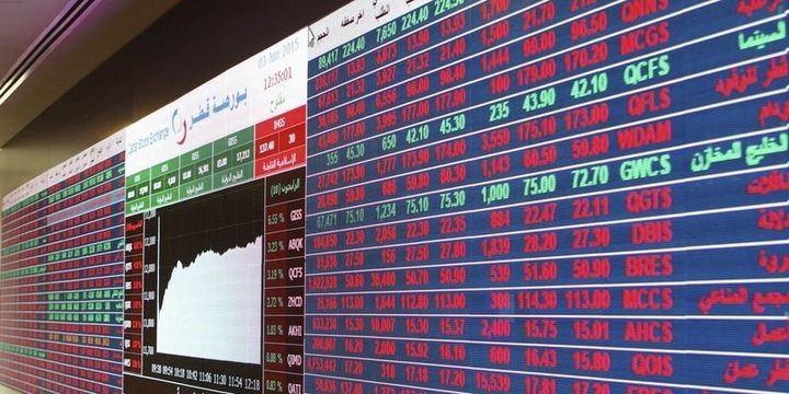 Qətər səhmləri "diplomatik böhran"ın təsiri ilə kəskin düşdü