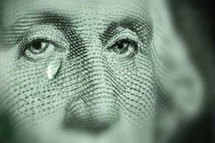 AZN məzənnələri açıqlandı