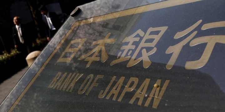 Yaponiya Mərkəzi Bankı pul siyasətini dəyişdirmədi