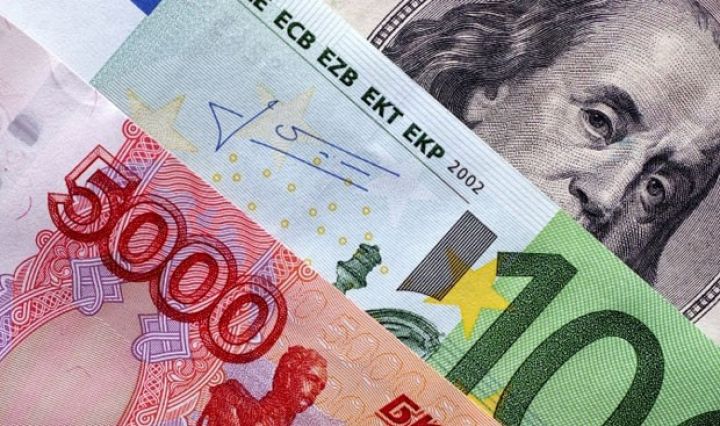 Rəsmi məzənnələr açıqlandı - HƏRRAC GÖZLƏNİLİR