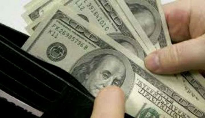 Banklarda Dollar və Avronun alış-satış qiymətləri - SİYAHI