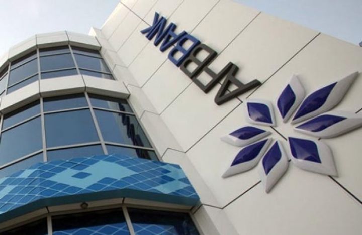 "Gilan"ın Bankı 2018-ə mənfəətlə başlayıb