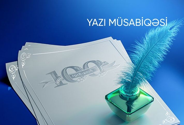 Bank Respublika tələbələr arasında yazı müsabiqəsi elan edir