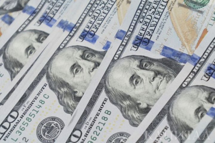 Valyuta hərraclarında təklif tələbi üstələyir