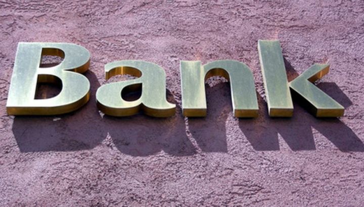 Ən çox məcmu kapitalı olan 10 bank