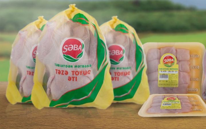 “SƏBA”dan səhmlərinin satışı ilə bağlı AÇIQLAMA