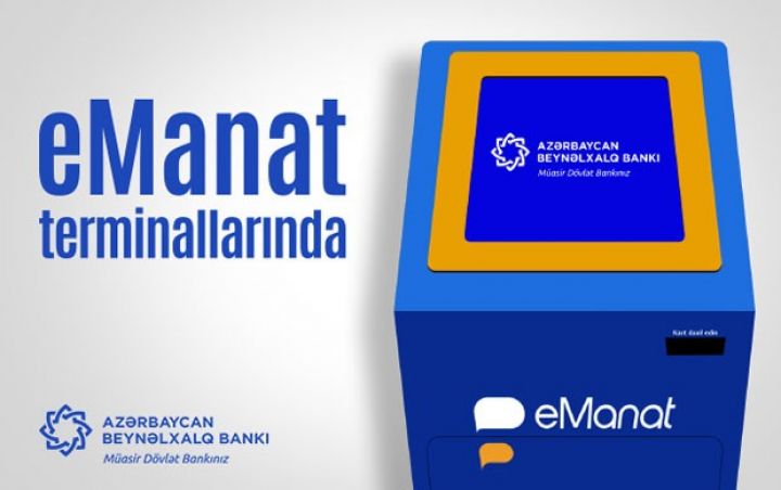 Beynəlxalq Bank indi “E-manat” terminallarında
