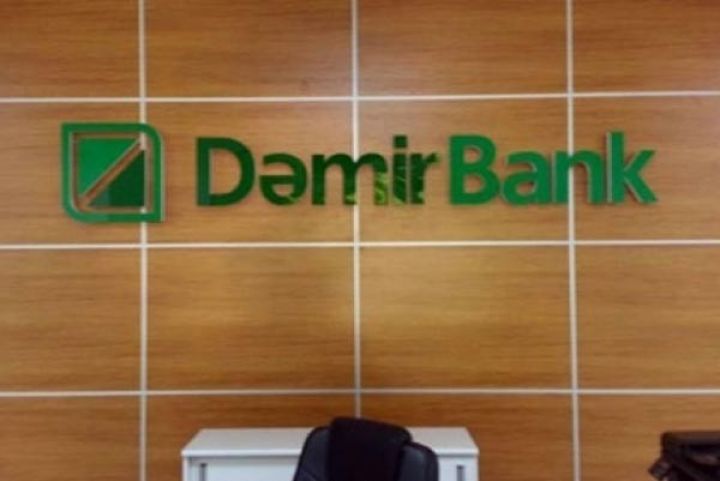 “Dəmirbank”ın Kreditorlar Komitəsi yaradılıb, ilk iclası keçiriləcək - TARİX