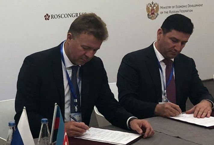 Azərbaycan şirkətindən 5 milyon dollarlıq saziş 