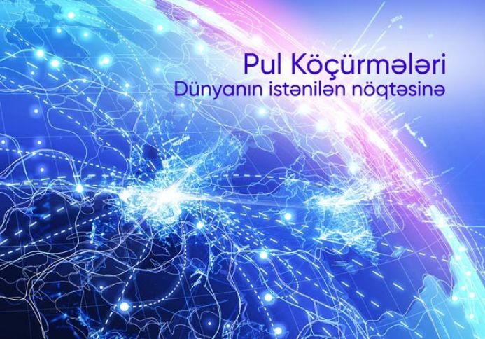 İstirahət günləri xaricdən göndərilən pulu hansı bankda çıxarmaq mümkündür?