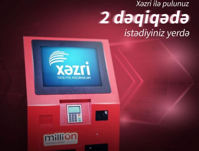 Pulu MilliÖn-lə göndərib, bankomatdan almaq imkanı!