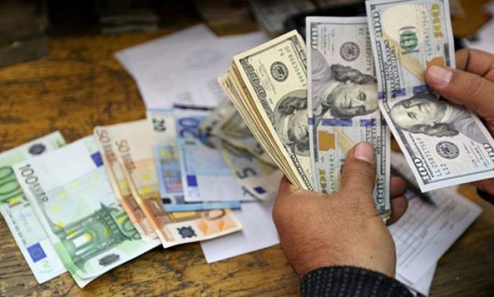 Banklarda Dollar və Avronun qiymətləri
