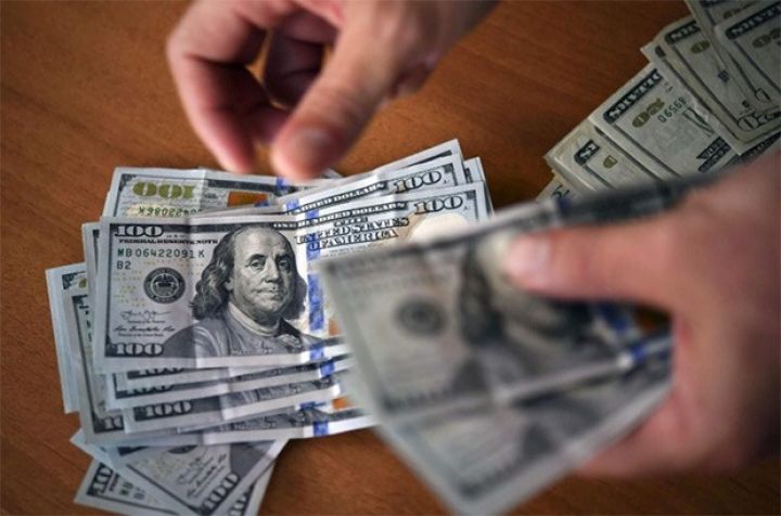 Banklarda Dollar və Avronun qiymətləri