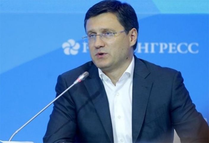 Rusiya neft tələbatının azalacağını gözləyir