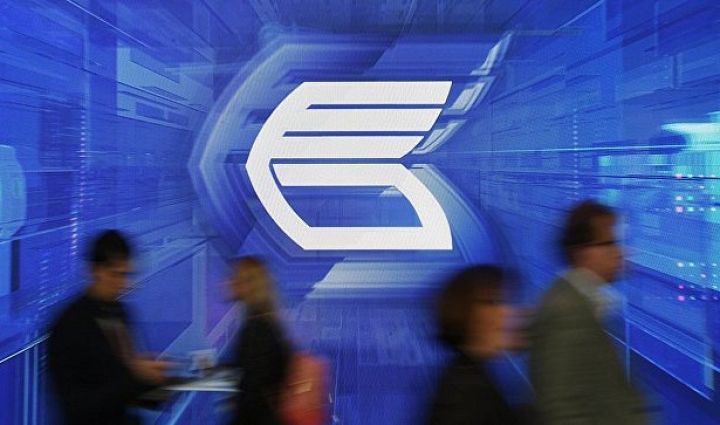 "Bank VTB" Roman Abramoviçin “Birinci Kanal”dakı payını alıb