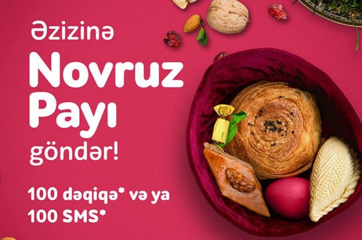 “Nar” abunəçiləri üçün Novruz kampaniyası!