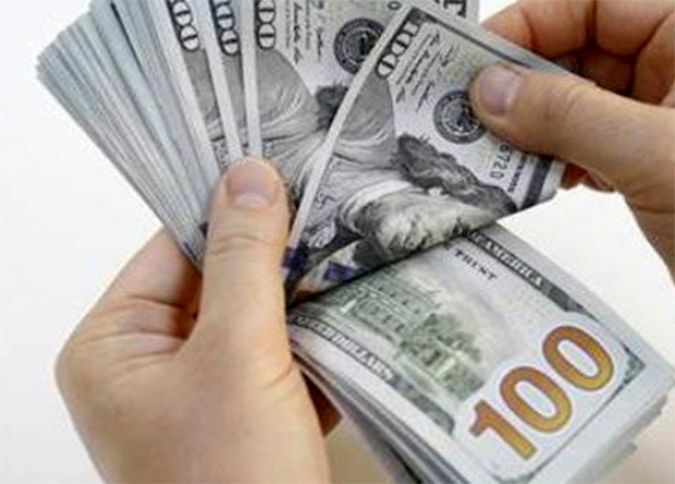 Dolların sabaha olan rəsmi məzənnəsi açıqlandı