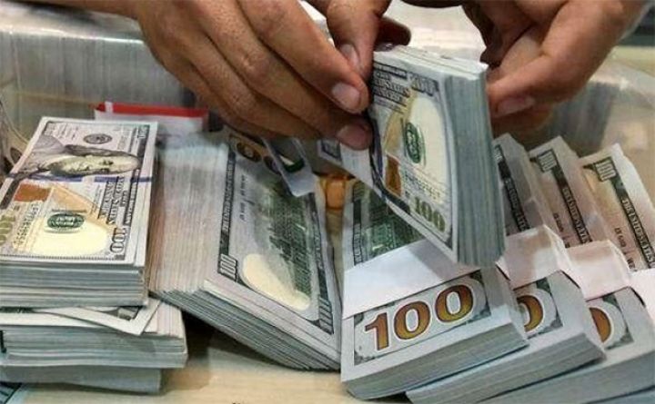 Dolların bazar ertəsinə olan rəsmi məzənnəsi açıqlandı