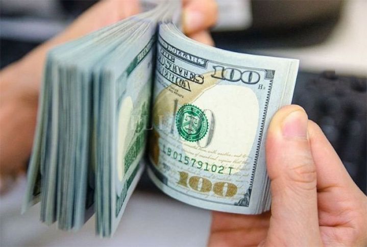 Dolların bu günə olan alış-satış qiymətləri