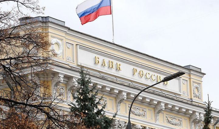 Hakerlər Rusiya Mərkəzi Bankını "sındıraraq" 500 milyon rubl oğurlayıblar