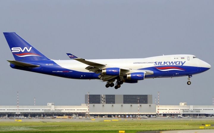 “Silk Vey East Aviaşirkəti”nin nizamnamə kapitalı kəskin azaldılıb