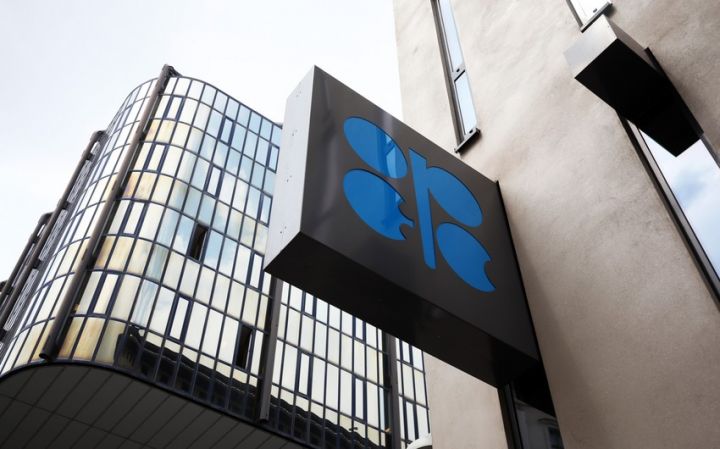 OPEC: 2021-ci ildə neftə tələbat artacaq