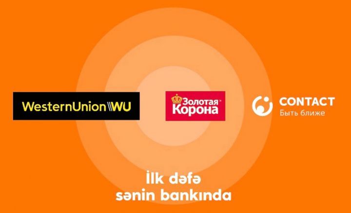 Unibakdan daha bir imkan: istədiyin yerə pul köçürməsini telefonundan et