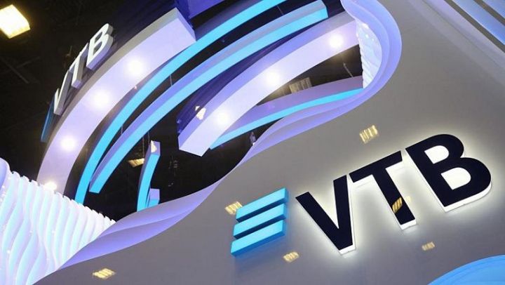 VTB Qrupu 2021-ci ildə rekord xalis mənfəət əldə edib