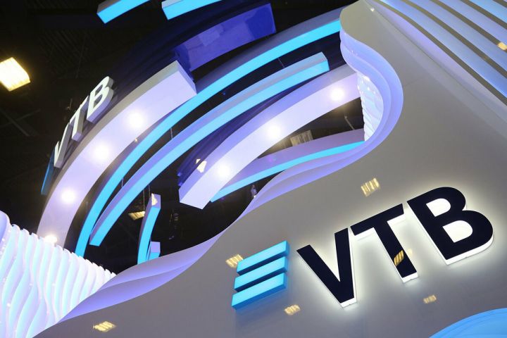 S&P VTB-nin reytinqlərini endirib və dayandırıb