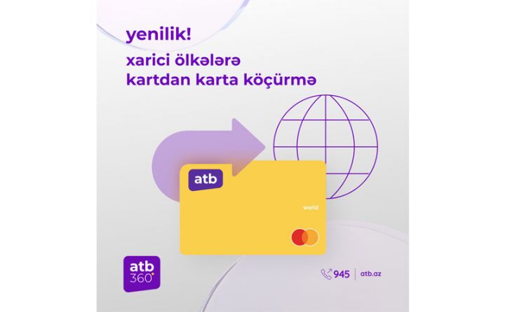 atb kartların daha bir üstünlüyü - YENİ XİDMƏT