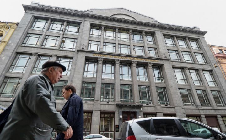 Rusiya Maliyyə Nazirliyi Bloomberg-in proqnozunu təkzib edib