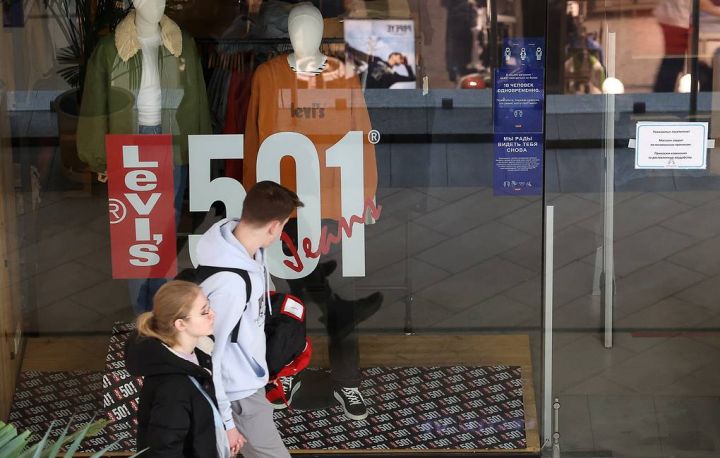 Levi's Rusiya bazarını tərk edəcək