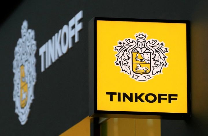 “Tinkoff” Azərbaycandan daxil olan SWIFT köçürmələrini məhdudlaşdıracaq