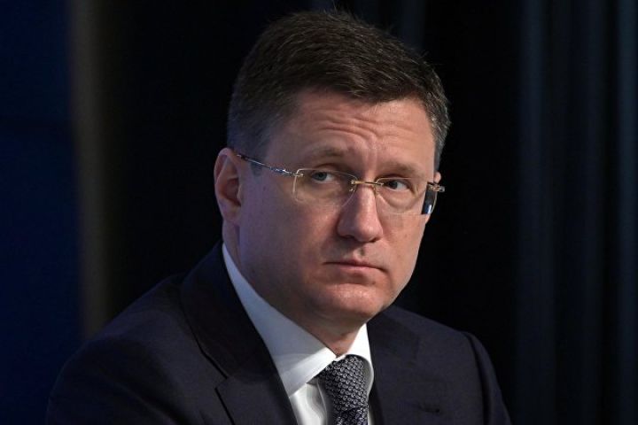 Rusiya 2024-cü ildə neftin qiyməti barədə proqnozunu açıqlayıb