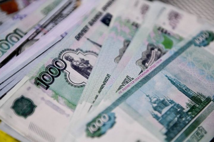 Moskva birjasında dolların məzənnəsi yüksəlib