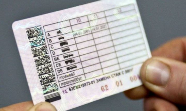 Azərbaycan və BƏƏ-nin sürücülük vəsiqələri qarşılıqlı tanınacaq