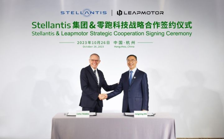 Jeep və Fiat-ları istehsal edən şirkət Çinin elektromobil istehsalçısında pay aldı, strateji tərəfdaş oldu