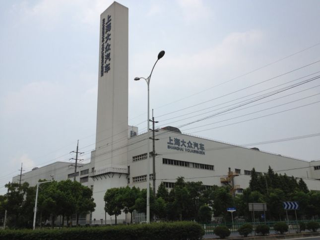 Volkswagen Çindəki zavodunu satmaq niyyətindədir