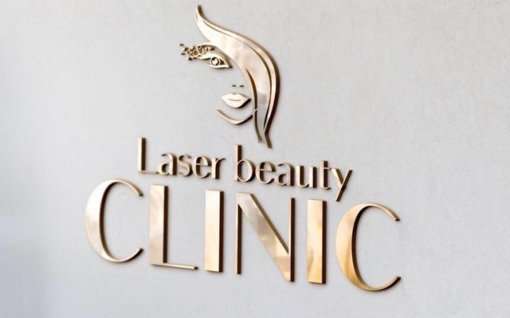 “Laser Beauty Clinic”in filialının lisenziya əlavəsi dayandırılıb, vaxt verilib