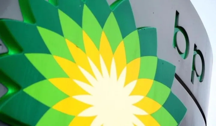 bp: Neft və qaza onilliklər boyunca ehtiyac olacaq