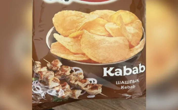 Çips müəssisəsində yoxlama aparılıb, məhsullarından müayinə üçün nümunələr götürülüb - NƏTİCƏSİ