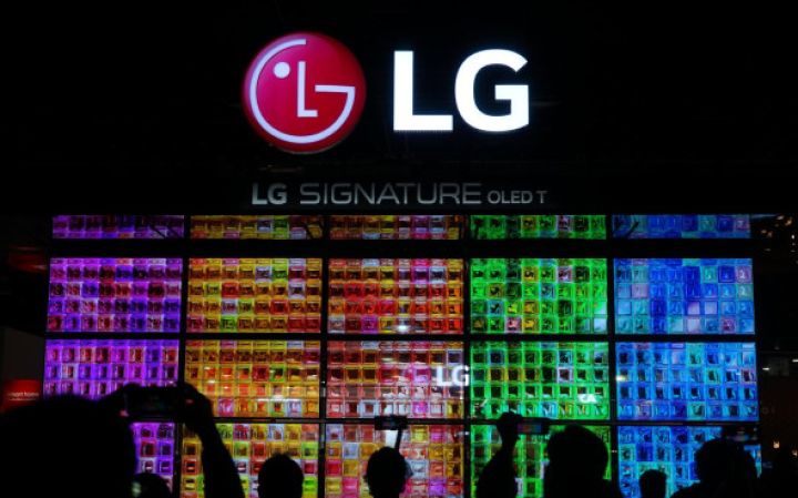LG Electronics India-dan nəhəng IPO addımı - Səhmlərə böyük maraq var