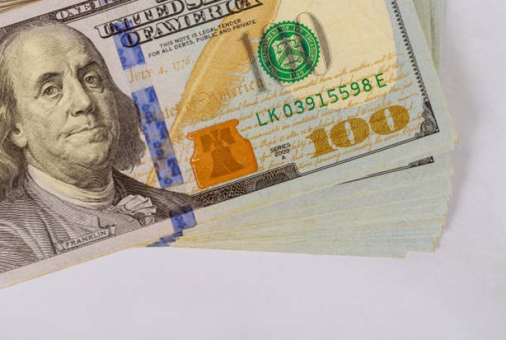 9% gəlirlilik: Dövlət şirkətinin dollar istiqrazları ticarətə buraxılır
