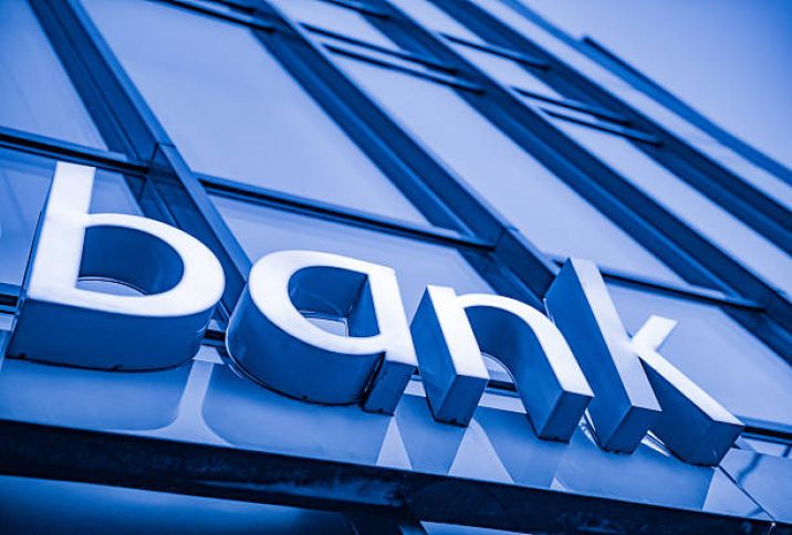 Ötən il bankların xalis mənfəəti 117 milyon manatdan çox artıb